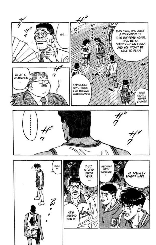 Slam Dunk, Chapter 104 image 12